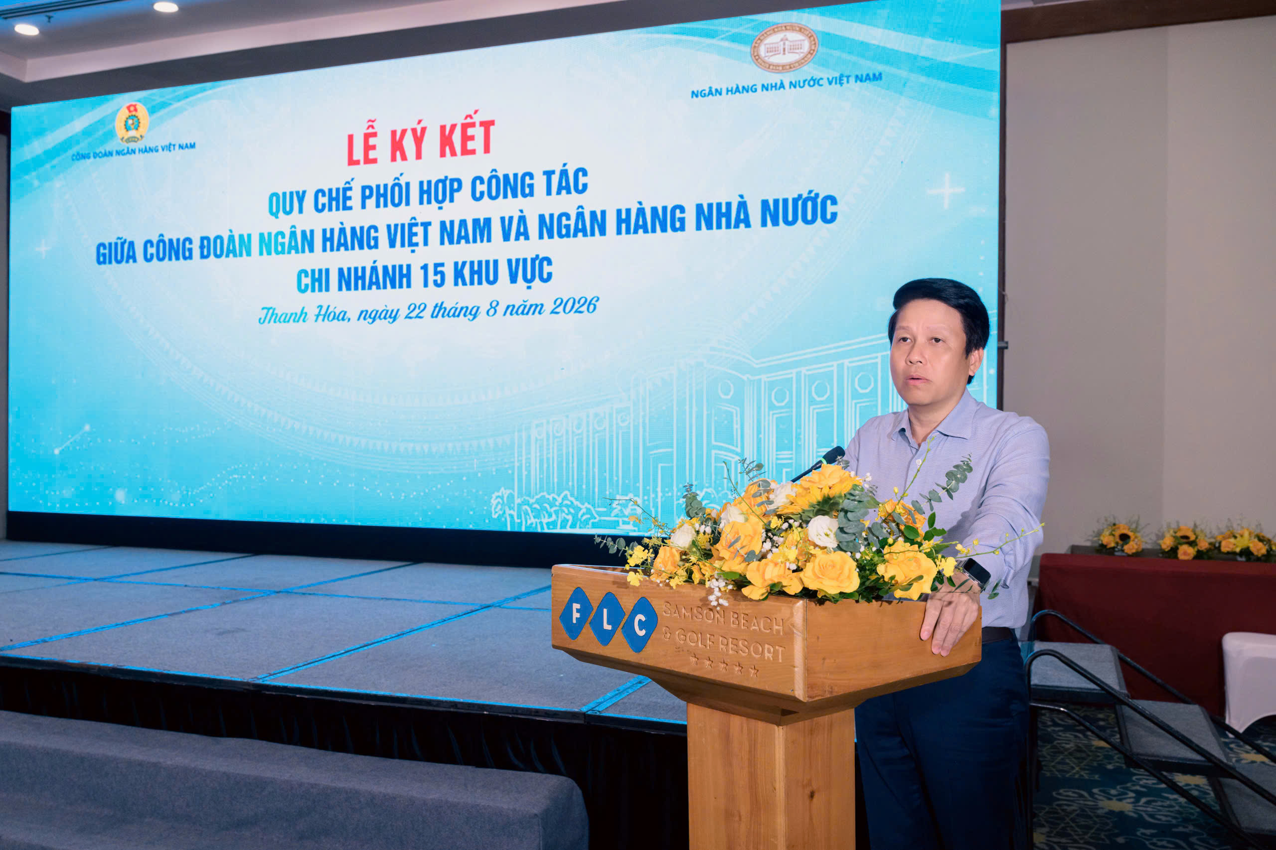 23.8 1 Công đoàn Ngân hàng Việt Nam ký Quy chế phối hợp công tác với Ngân hàng Nhà nước chi nhánh 15 khu vực (3).jpg